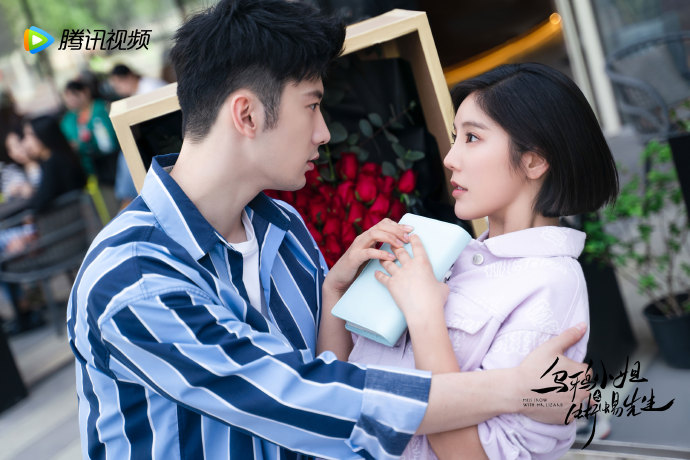 Miss Crow with Mr. Lizard China Web Drama